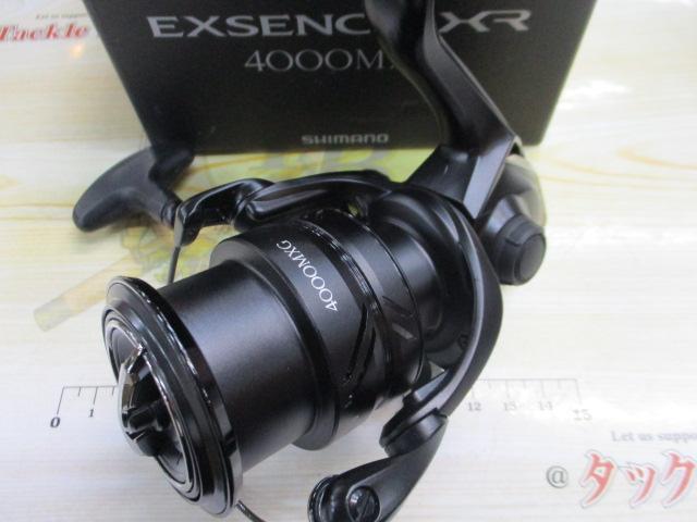 23エクスセンスXR 4000MXG