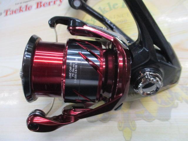 25セフィアXR C3000SHG