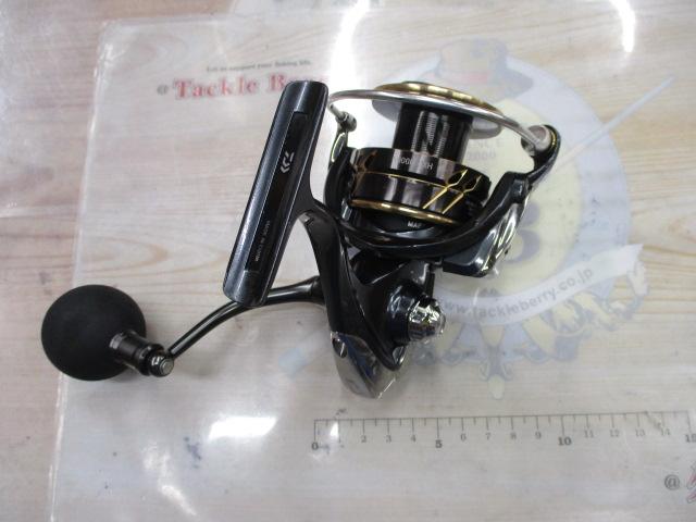 22カルディアSW 5000D-CXH