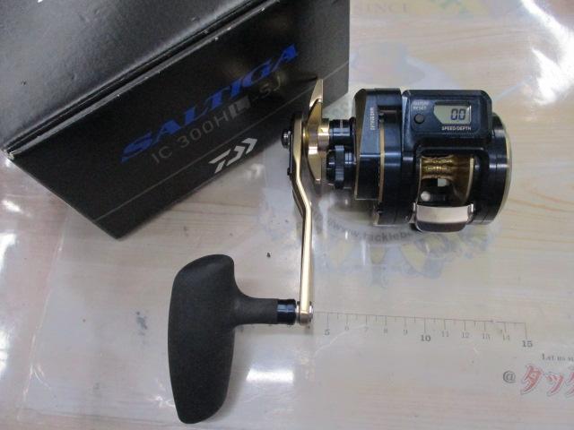 21ソルティガIC 300HL-SJ