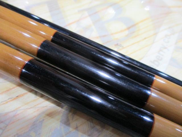 三代目枯法師 16