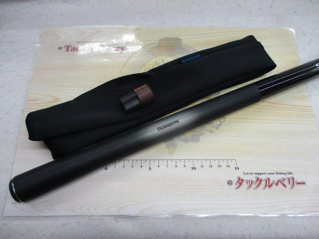 24スーパーゲームベイシス MH80-85Z