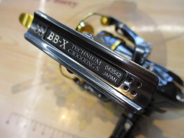 21BB-Xテクニウム C3000DXG S LEFT