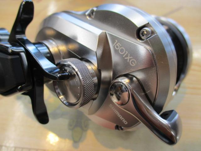 21オシアジガー 1501XG