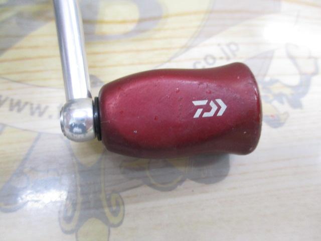 11フリームス 2508R-SH
