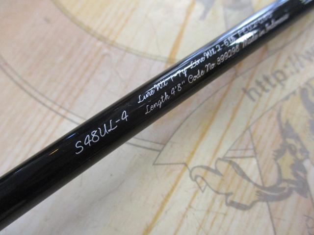 21カーディフNX S48UL-4