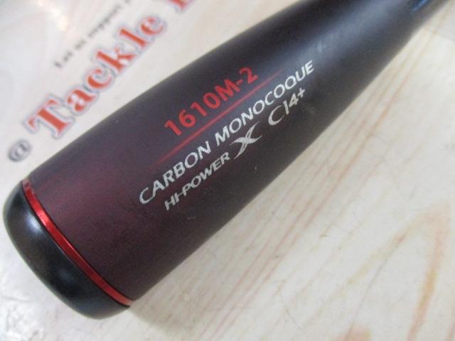 20ゾディアス 1610M-2｜＠ベリーネット 日本最大新品中古釣具WEBショップ