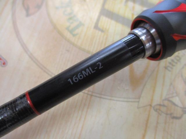 20ゾディアス 166ML-2｜＠ベリーネット 日本最大新品中古釣具WEBショップ