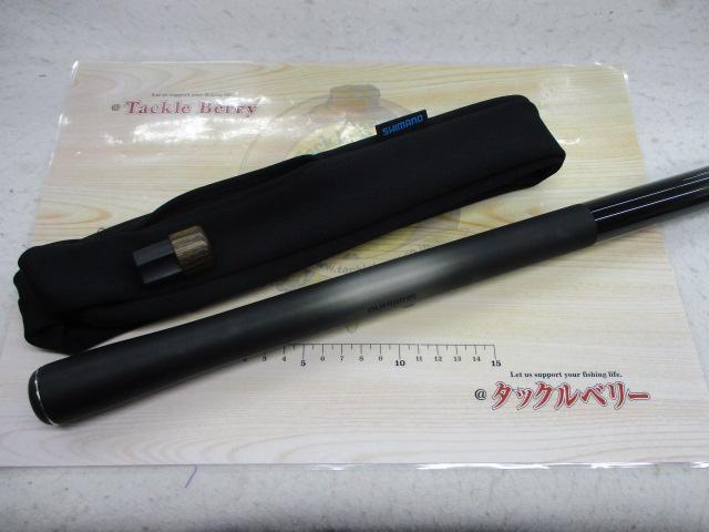 24スーパーゲームベイシス HH80-85Z