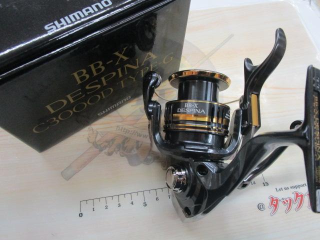 23BB-Xデスピナ C3000D TYPE-G