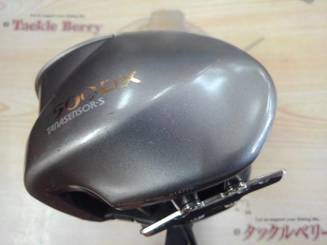 タナセンサーS 500DX