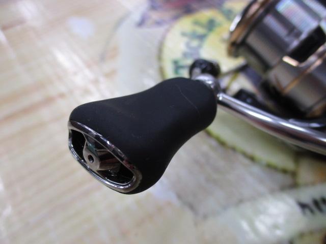 20ルビアス FC LT2500S-XH
