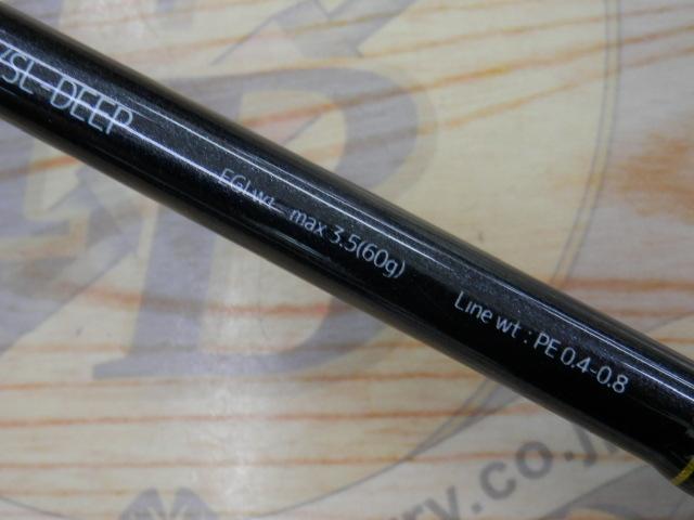 ティップバンSSD S610M/SL-DEEP