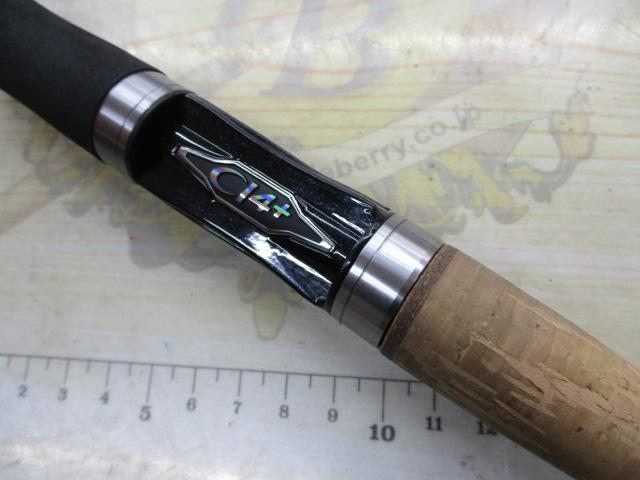 トラウトワンAS S60XULF