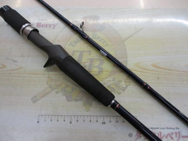 スピアー SRB72LS