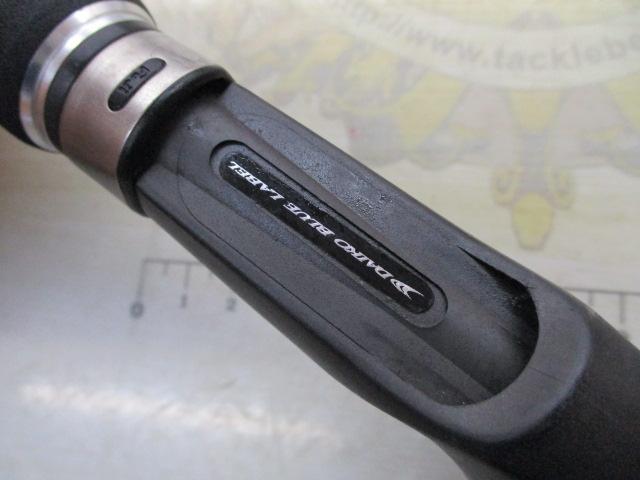 スピアー SRB72LS
