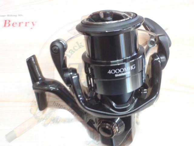 24エクスセンスBB 4000MHG