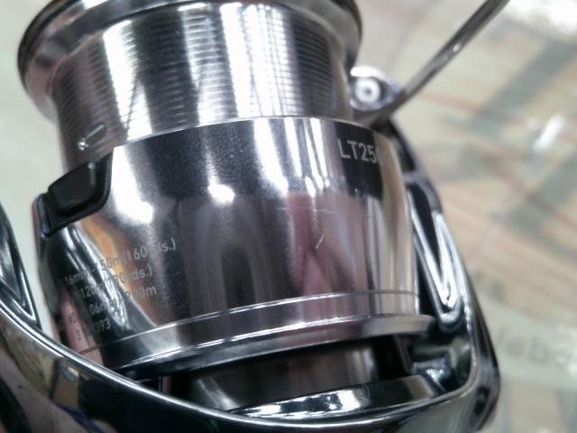 22イグジスト LT2500S