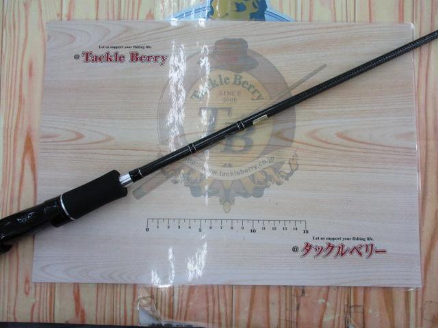 ブラックレーベル 691MLMFS｜＠ベリーネット 日本最大新品中古釣具WEB 