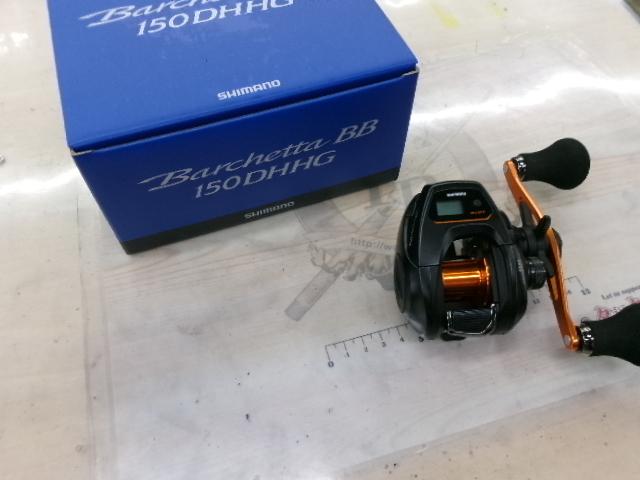 21バルケッタBB 150DH-HG｜＠ベリーネット 日本最大新品中古釣具WEB