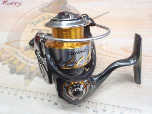 13セルテート 2500