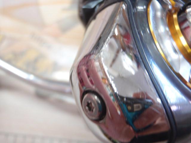 13セルテート 2500