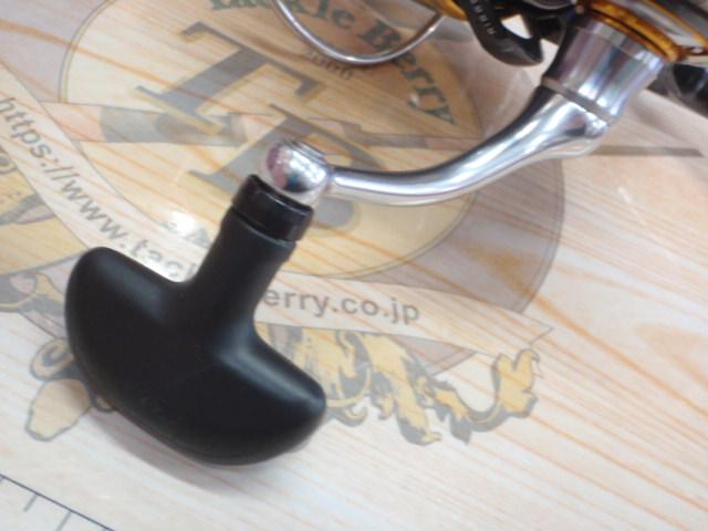 13セルテート 2500