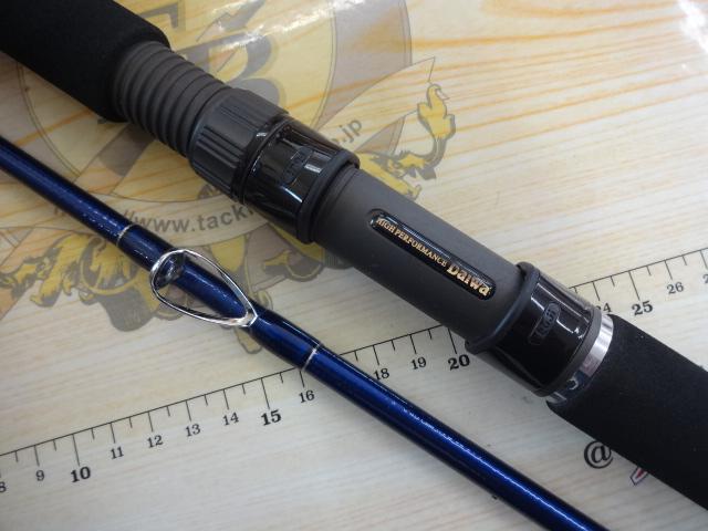 ホカゲFD 80-270