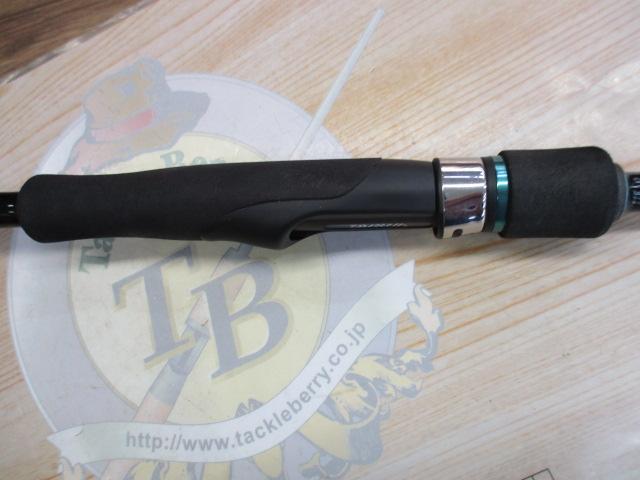 エメラルダスX 86ML