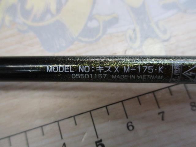 キスX M-175・K