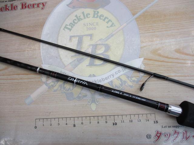 アジングX 59UL-S｜＠ベリーネット 日本最大新品中古釣具WEBショップ