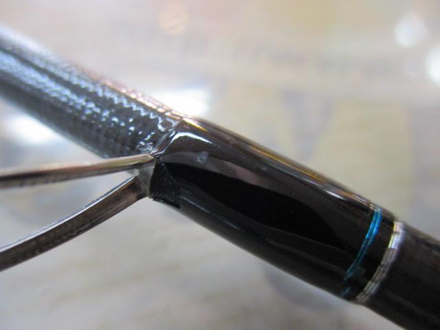 エメラルダスMX 76ML/H-S BOAT