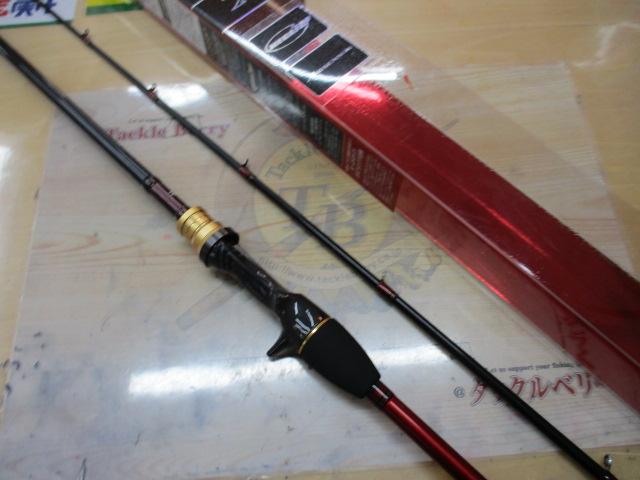 アナリスター カワハギ 82-175・E