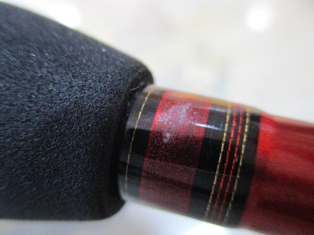 アナリスター カワハギ 82-175・E