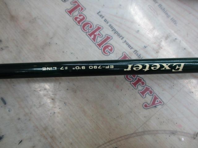 エクセター EF-790