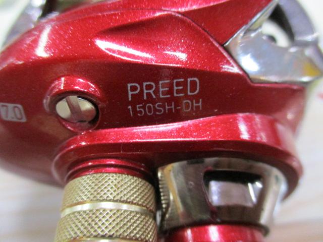 16プリード 150SH-DH