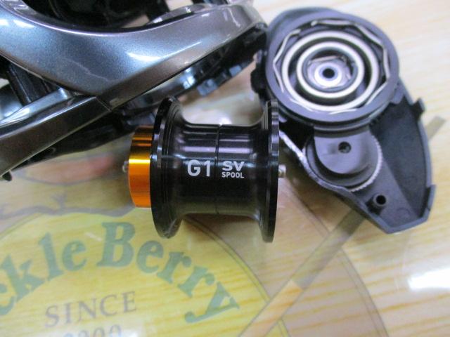 スティーズCT SV TW 700H