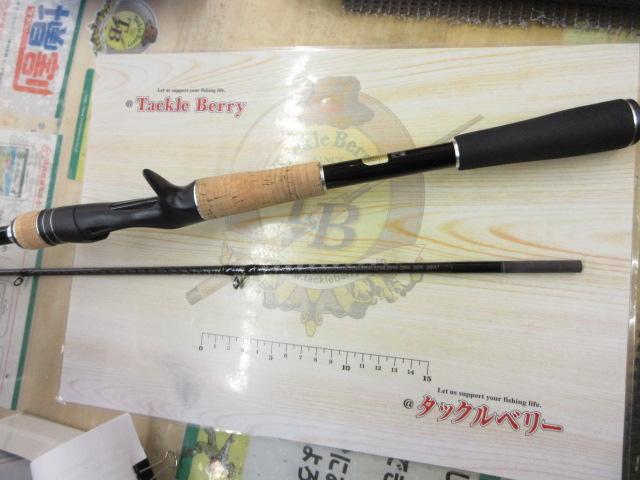 17エクスプライド 1610M-2｜＠ベリーネット 日本最大新品中古釣具WEB