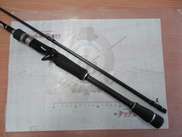 KGライツ KGL-762M/B