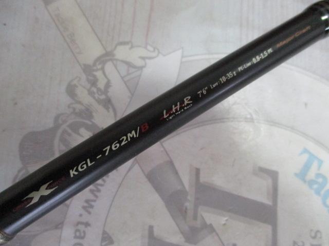 KGライツ KGL-762M/B