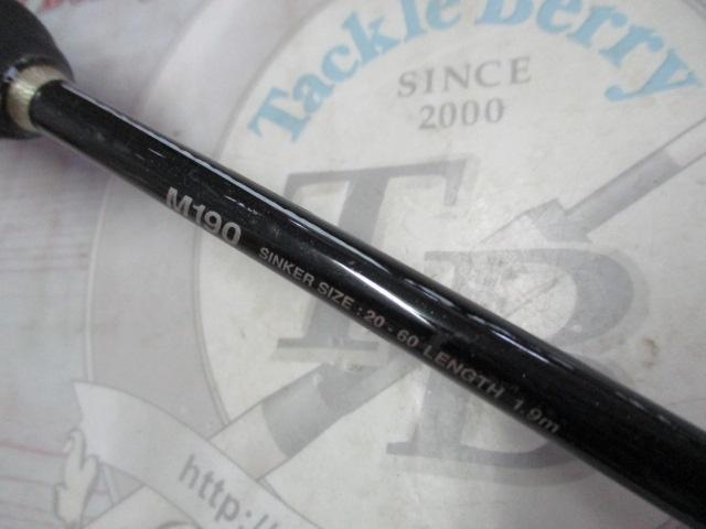 ライトゲームBB M190