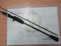 ライトゲームBB M190