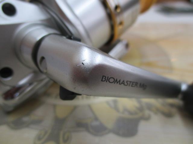 06バイオマスターMg 2500S