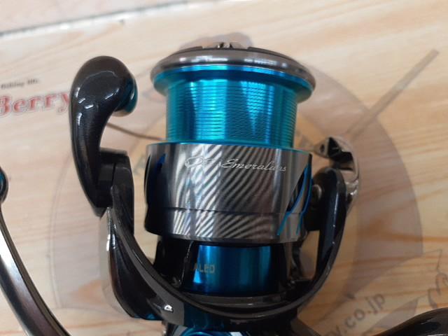 24エメラルダスX LT2500-XH-DH