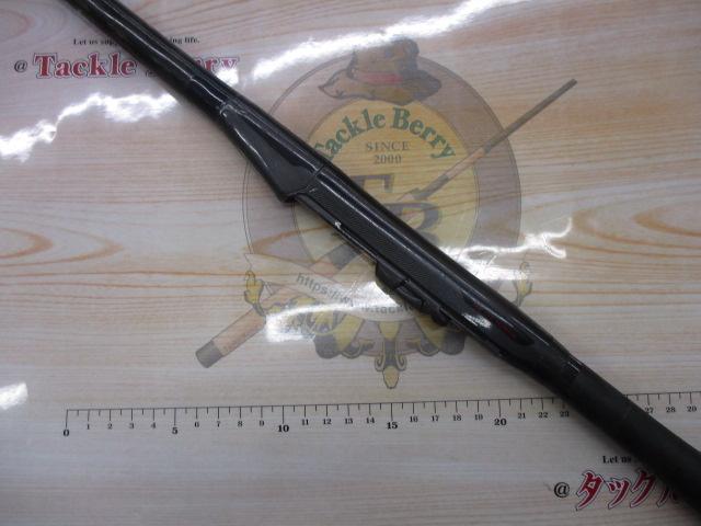 ダイヤフラッシュ小船 15-330