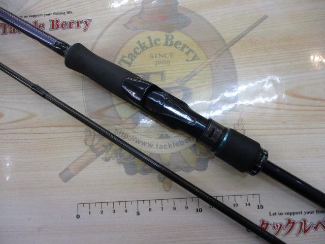 エメラルダスMX 86ML-S・N｜＠ベリーネット 日本最大新品中古釣具WEB