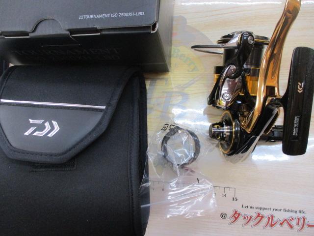 22トーナメントISO 2500XH-LBD｜＠ベリーネット 日本最大新品中古釣具