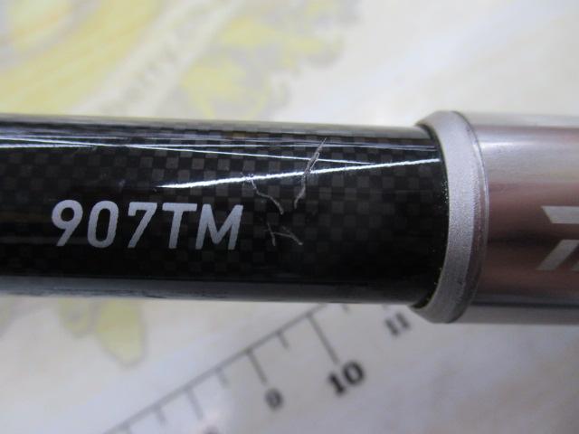 クロスビートSW 907TM｜＠ベリーネット 日本最大新品中古釣具WEBショップ