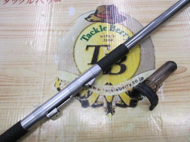 BB-X EV 2-530SI