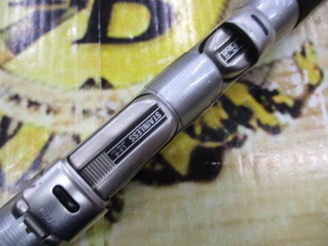 BB-X EV 2-530SI